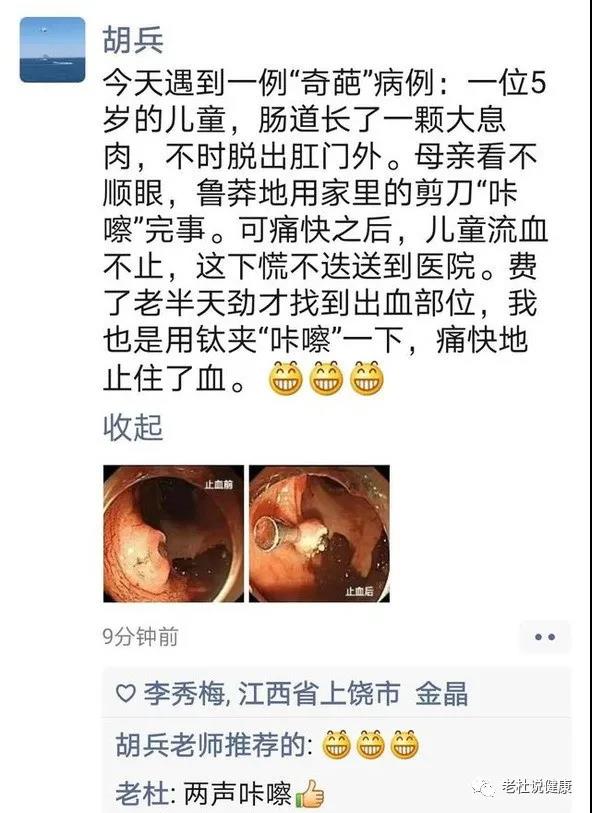 微信图片_20200822091225.jpg