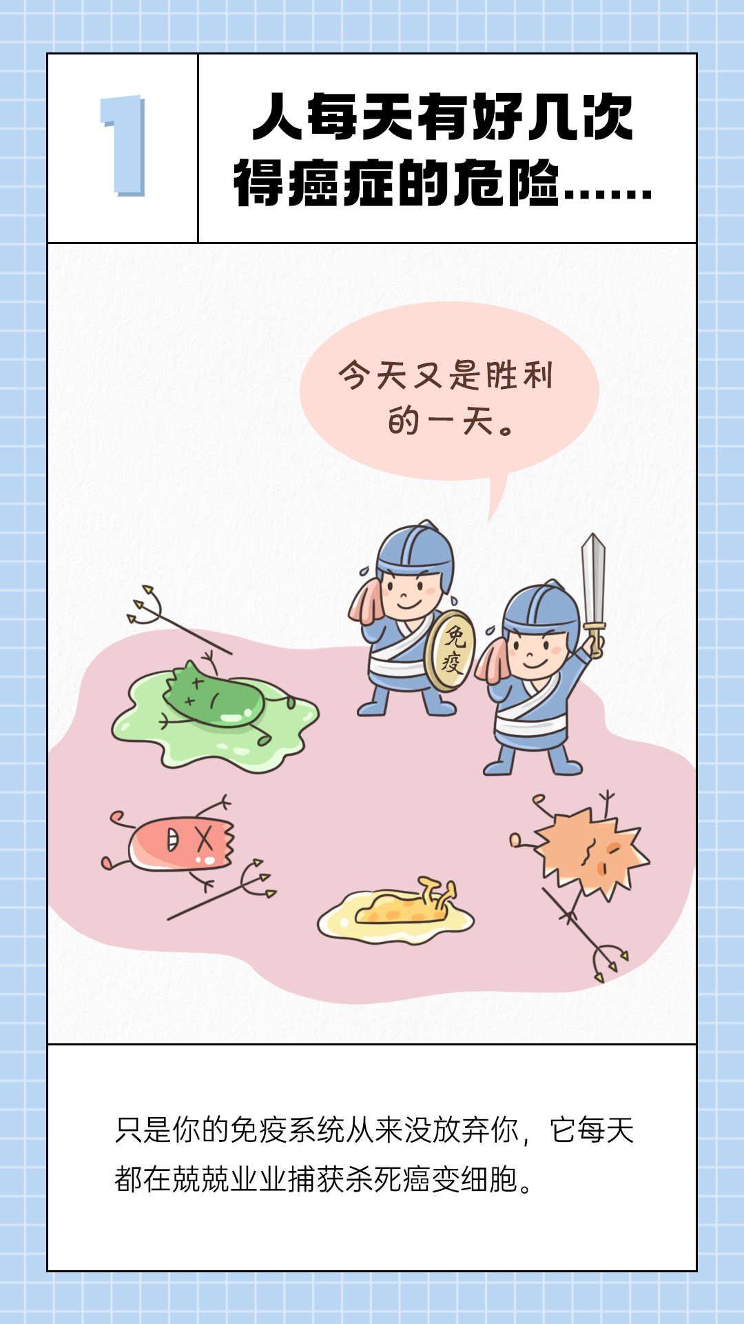 微信图片_20200919165716.png