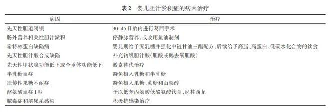 微信图片_20221107153429.jpg