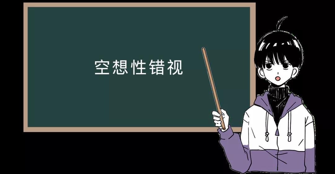 微信图片_20200928112419.jpg