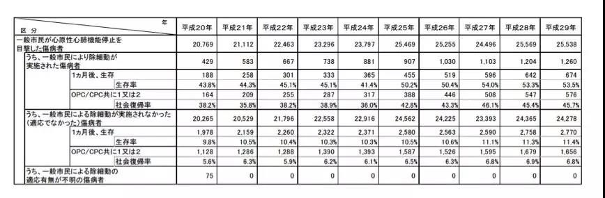 微信图片_20200928133309.jpg