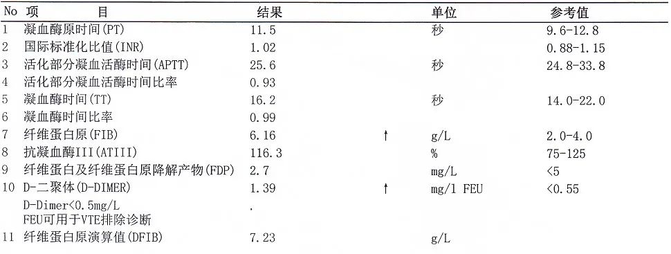 微信图片_20221121145733.jpg