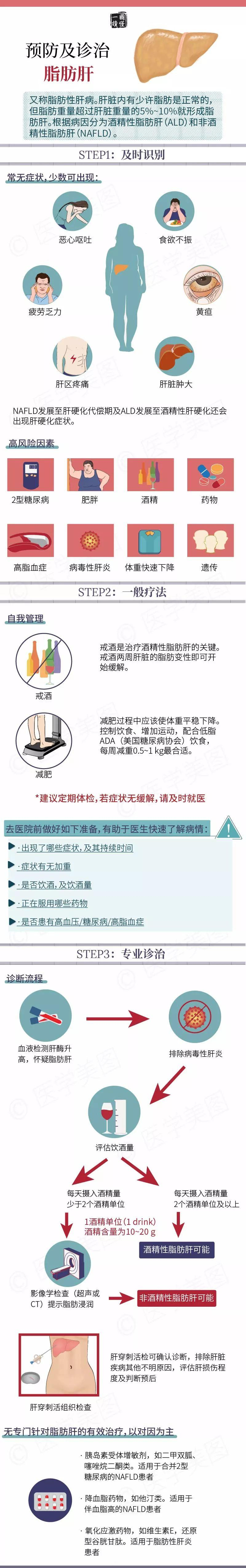微信图片_20210402105639.jpg