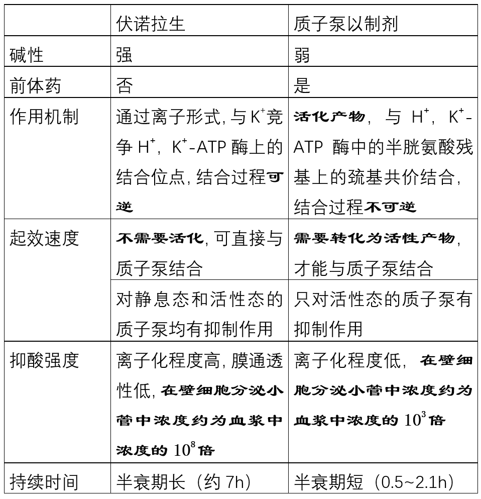 微信图片_20210428113127.png