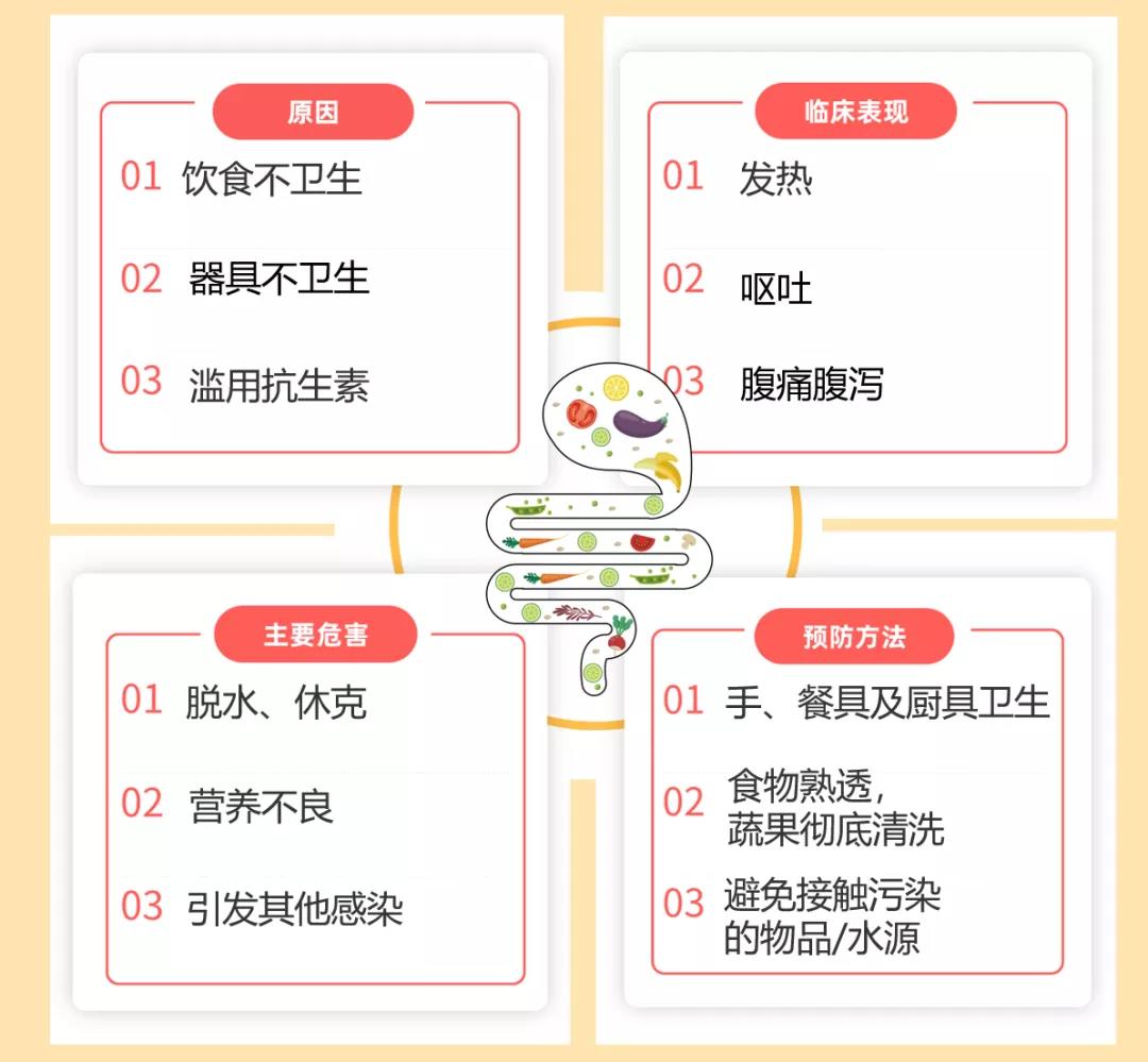 微信图片_20210629165555.jpg