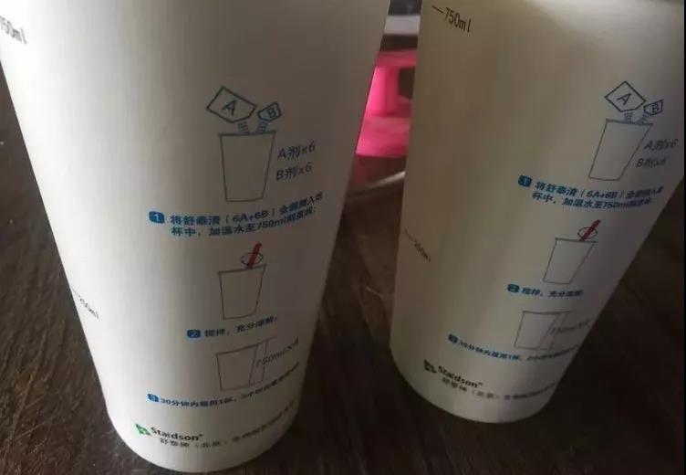 微信图片_20210611132717.jpg