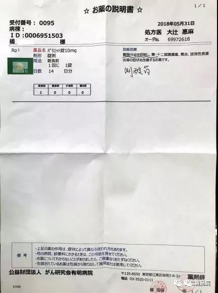 微信图片_20210204133948.jpg