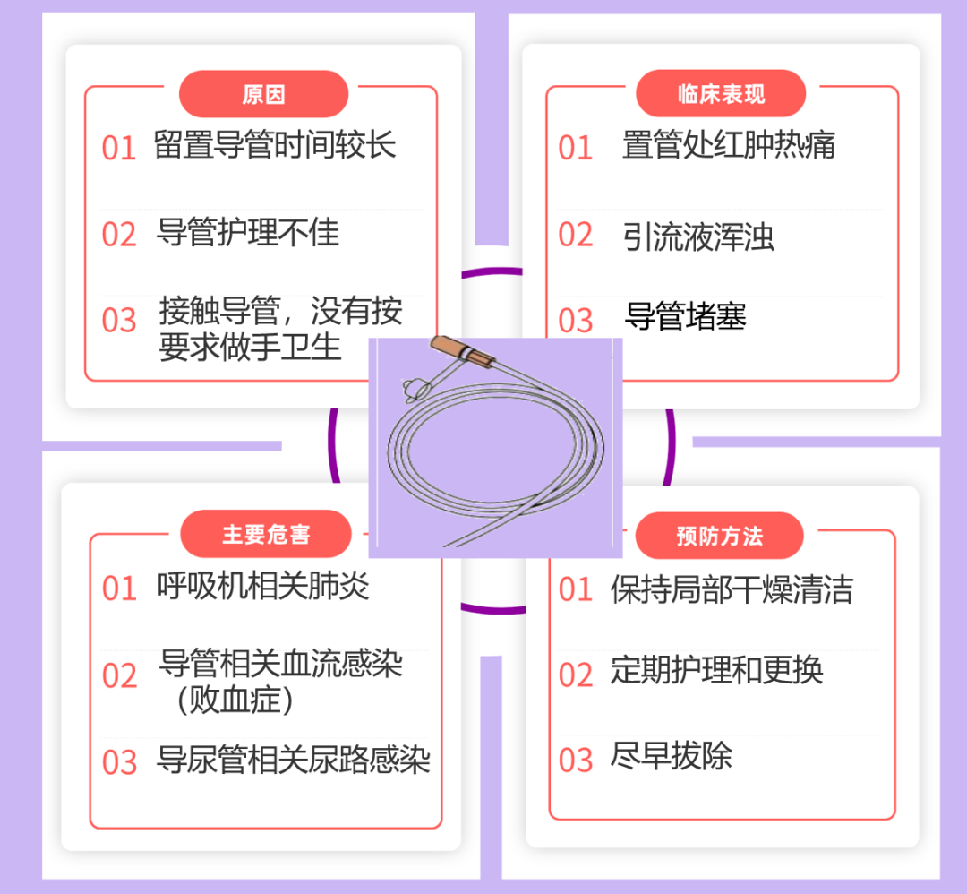 微信图片_20210629165606.png