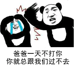微信图片_20200708111709.png