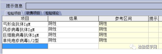 微信图片_20210118153904.png