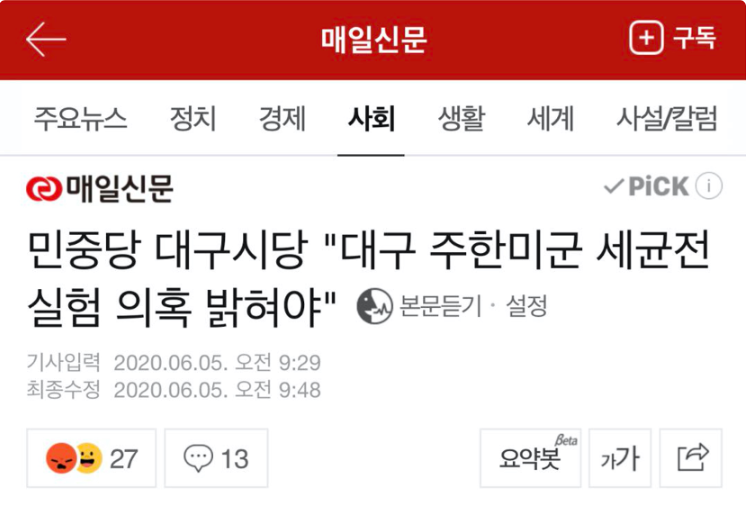 微信截图_20200607161001.png