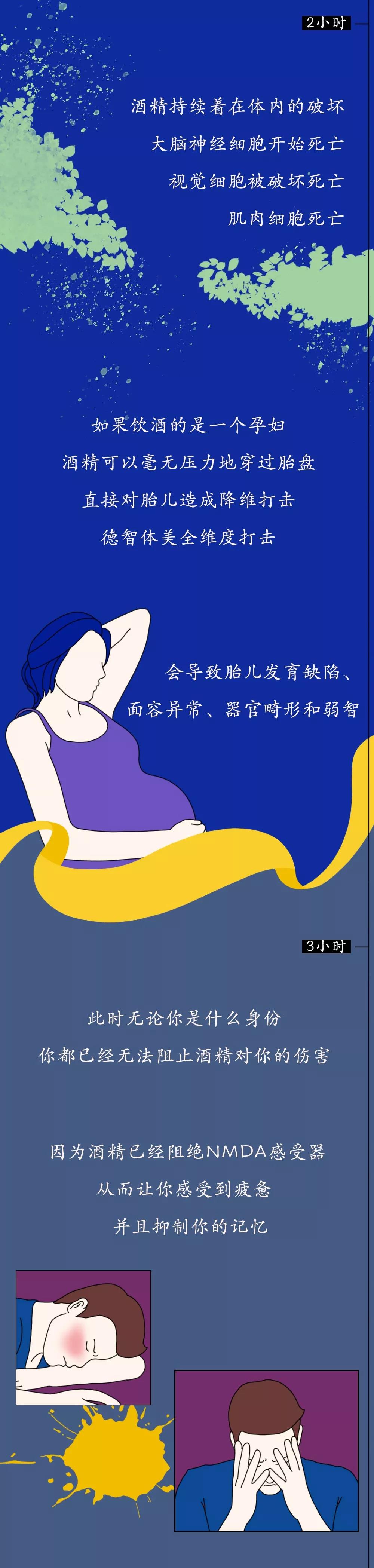 微信图片_20200729111749.jpg