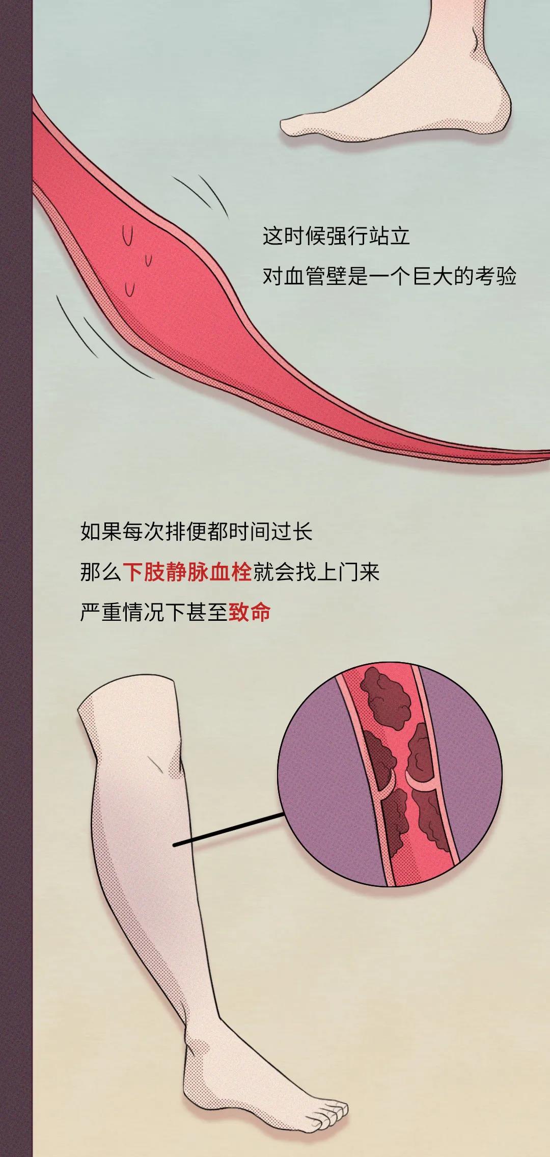 微信图片_20200725130436.jpg