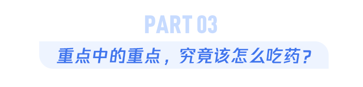 640 (3).png