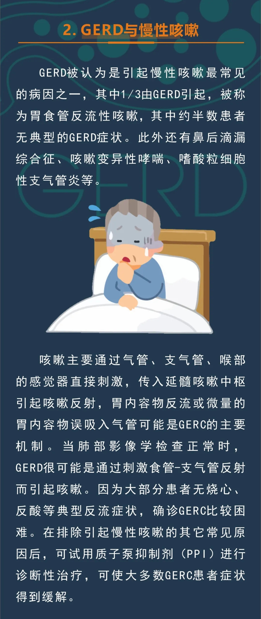 640.webp (15).jpg