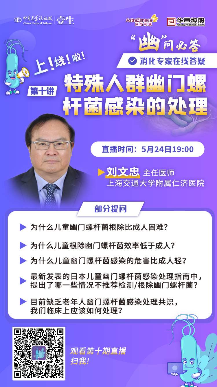 海报2 拷贝.jpg