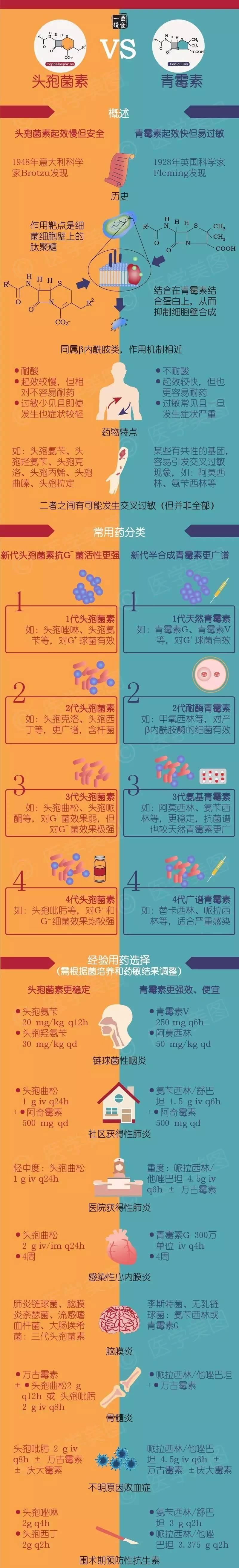 微信图片_20210618172204.jpg