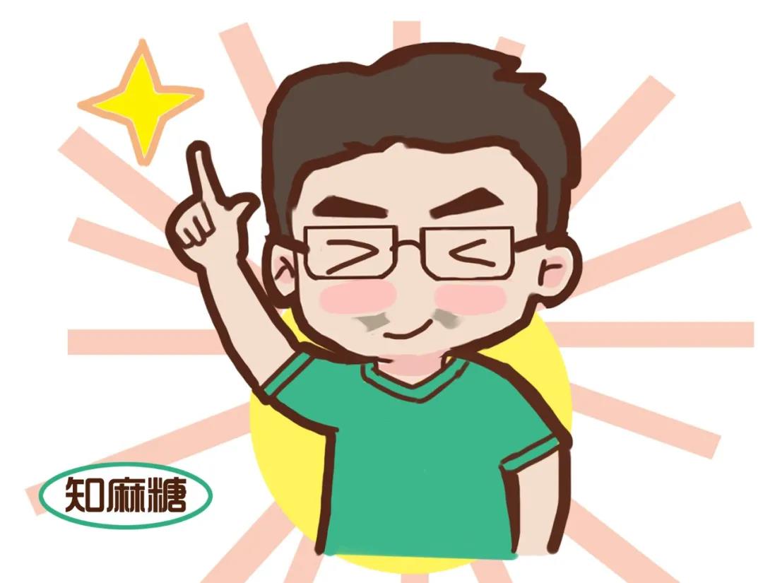 微信图片_20200828134210.jpg