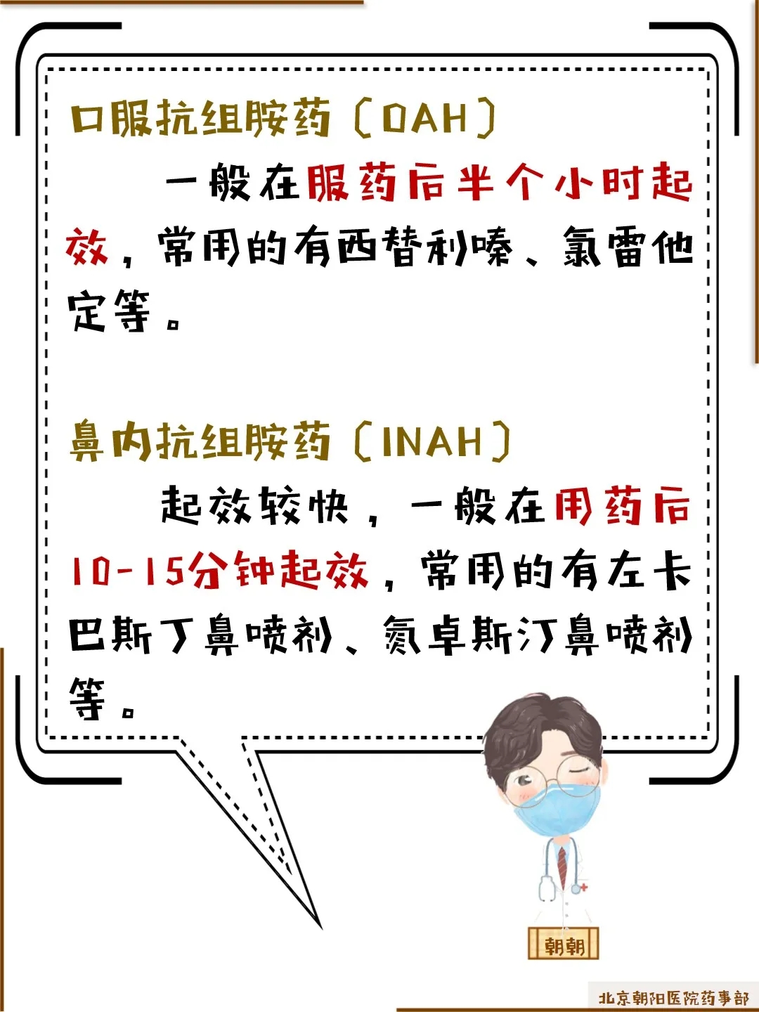 640.webp (3).jpg