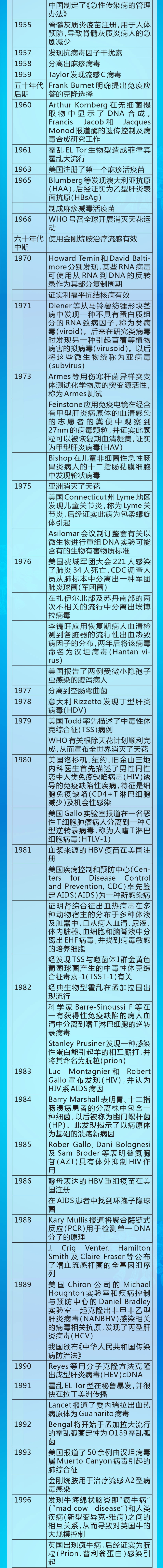 中.jpg