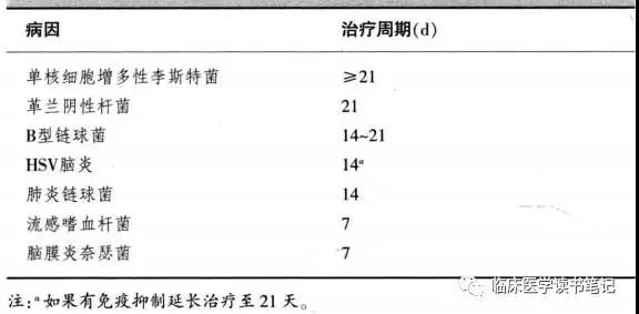 微信图片_20210623162621.jpg