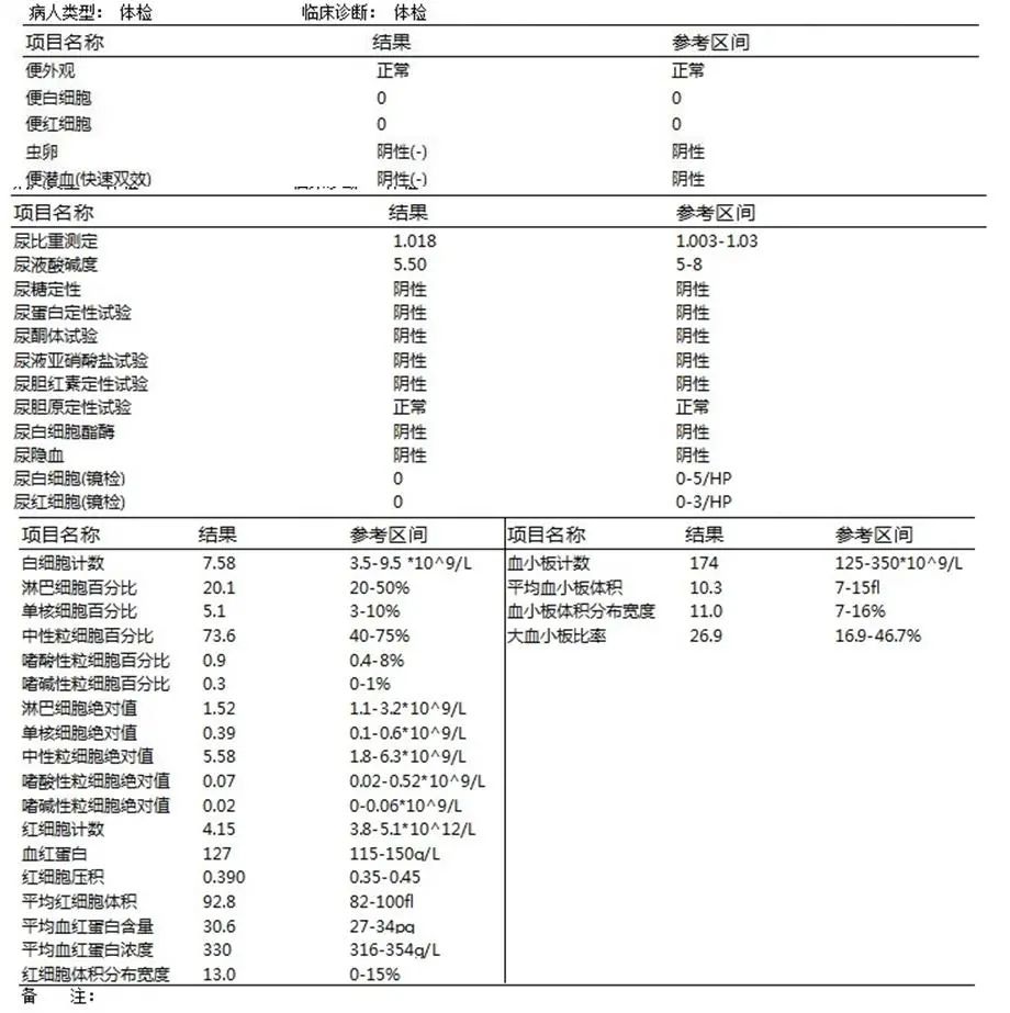 微信图片_20201126100323.jpg
