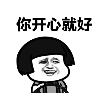 微信图片_20200708111742.gif