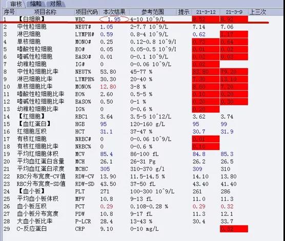 微信图片_20210416171712.jpg