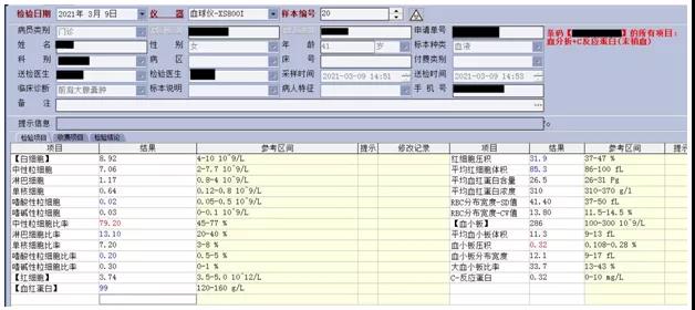 微信图片_20210416171716.jpg