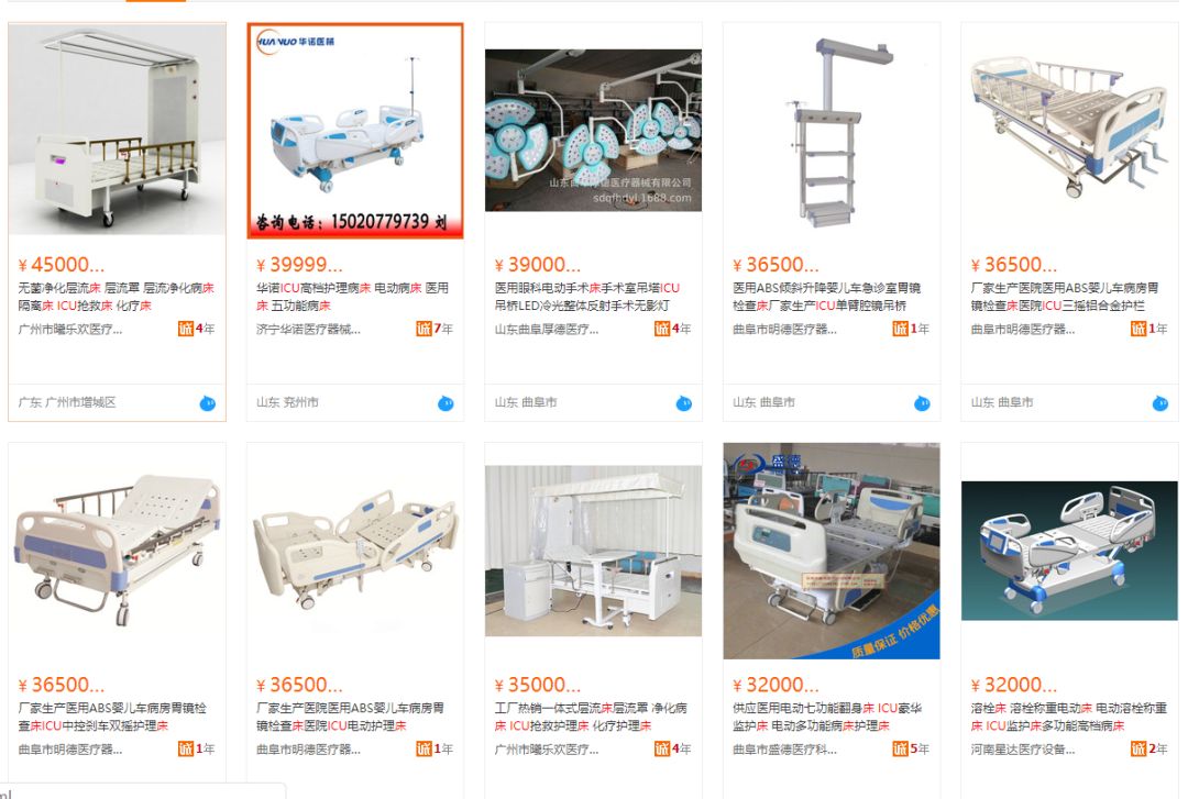 微信图片_20200923155019.jpg