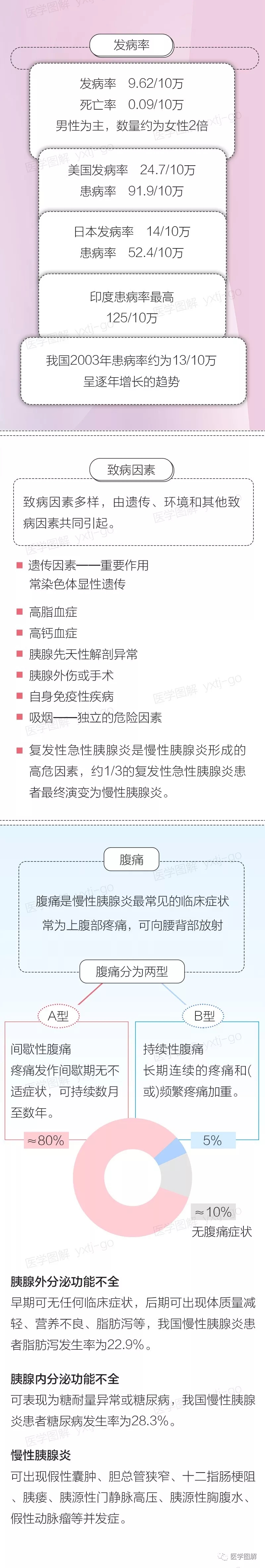 640.webp (8).jpg