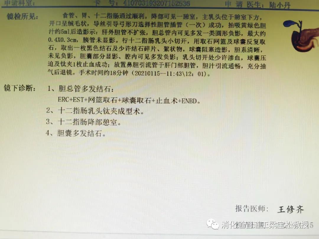 微信图片_20210414124130.jpg