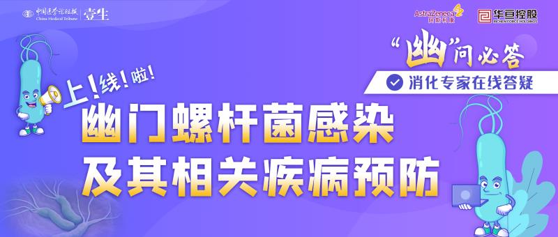 横图.jpg