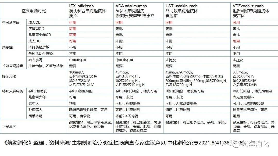 微信图片_20210914135046.jpg