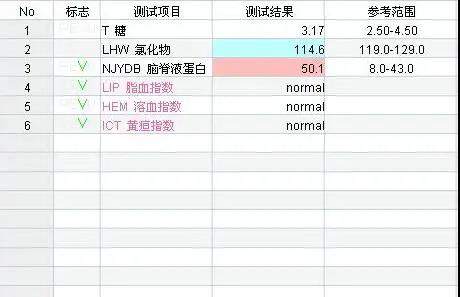微信图片_20210428105903.jpg