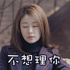 微信图片_20200601093055.gif