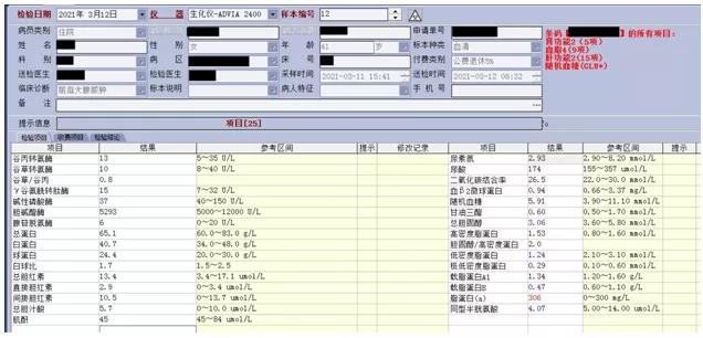 微信图片_20210416171721.jpg