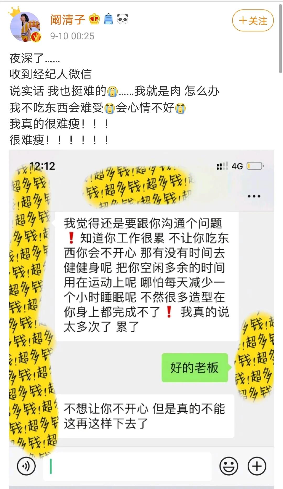微信图片_20200917100007.jpg