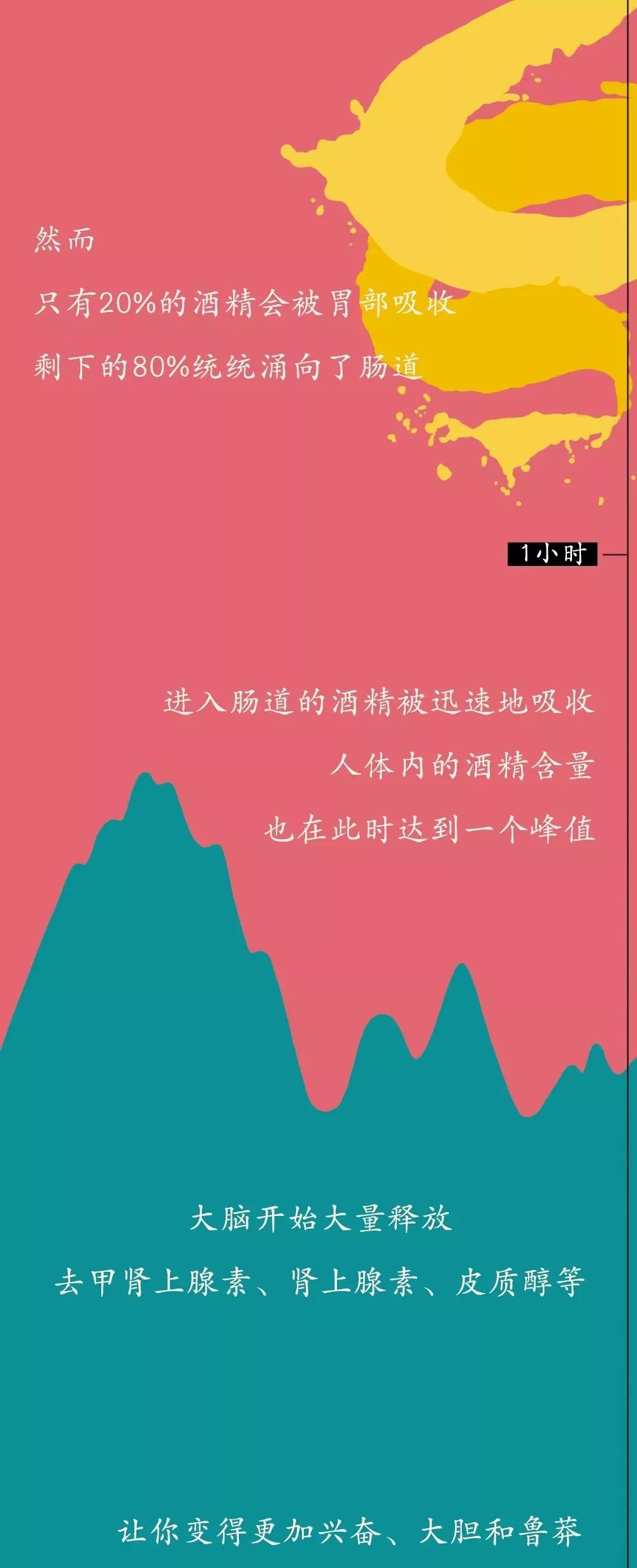 微信图片_20200729111456.jpg