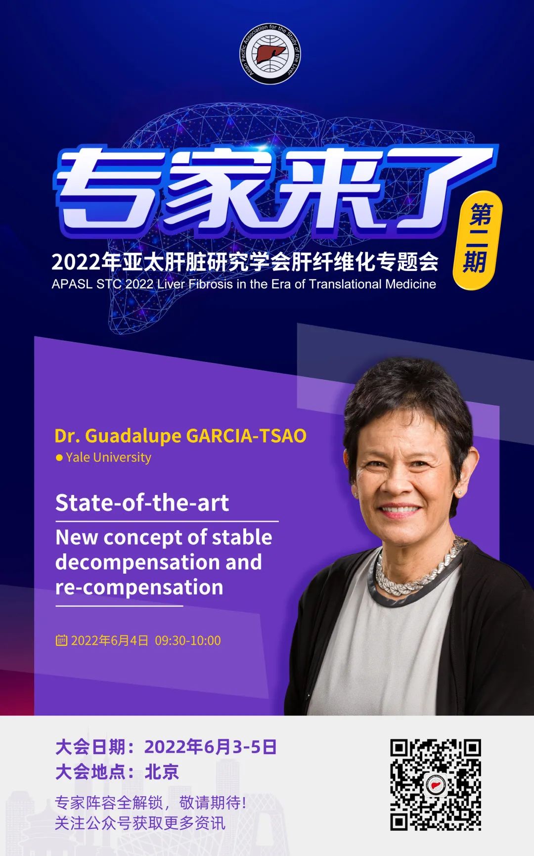 微信图片_20220412134357.jpg