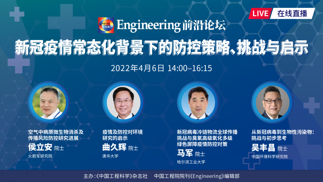 微信图片_20220406094939.png