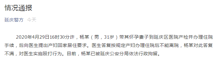640 (2).png