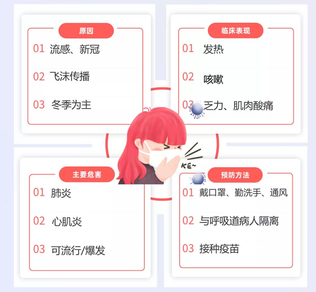 微信图片_20210629165531.jpg