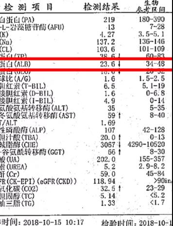 微信图片_20211012161712.jpg