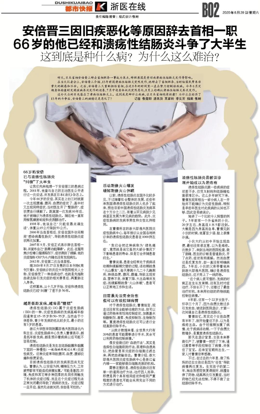 微信图片_20200829090715.jpg