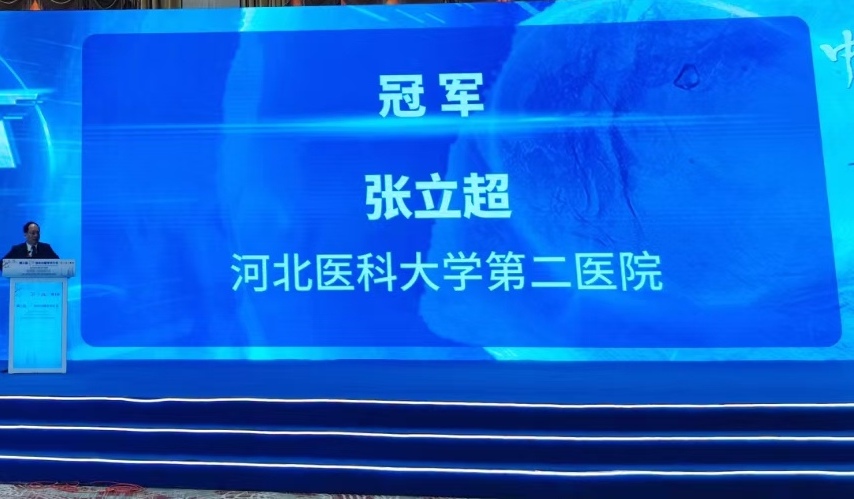 微信图片_20230104112846.jpg