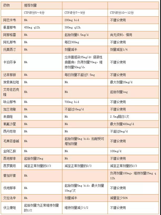 微信图片_20210924105253.jpg