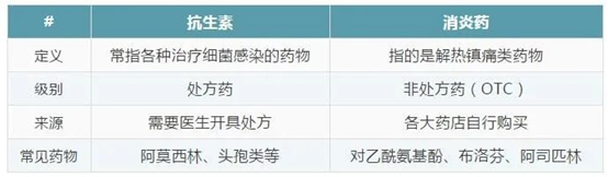 微信图片_20210513172854.png
