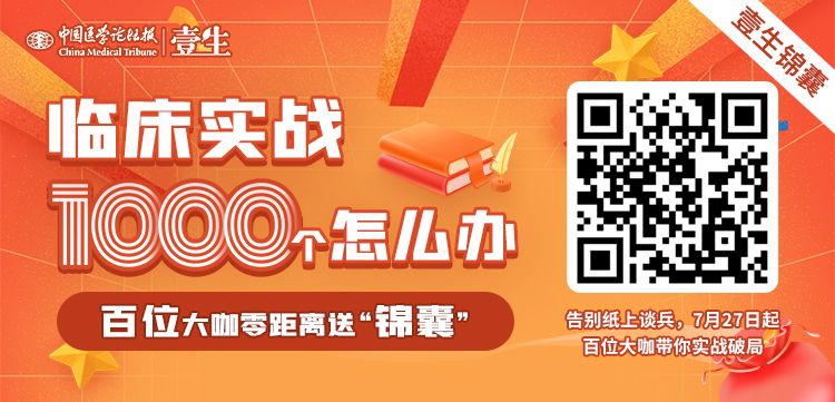 微信图片_20210715161245.jpg