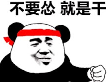 微信图片_20200928112320.png
